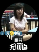 中文字幕精品视频在线观看